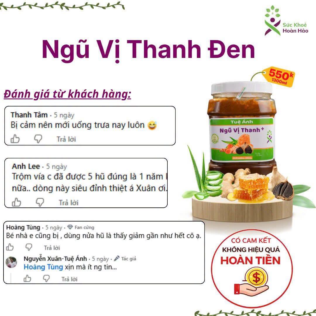 Ngũ Vị Thanh đen
